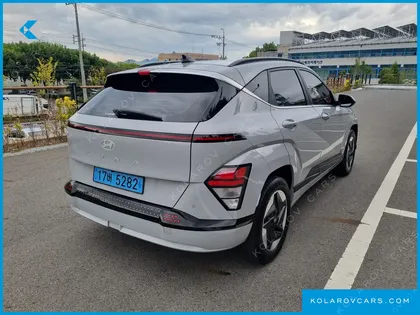 HYUNDAI KONA LONG RANGE