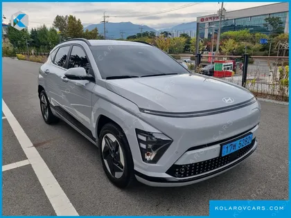 HYUNDAI KONA LONG RANGE