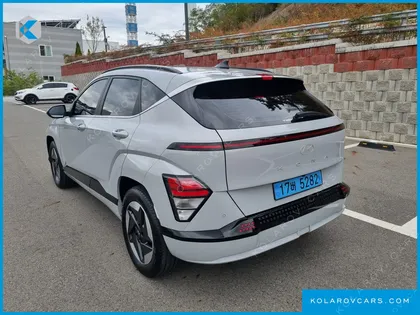 HYUNDAI KONA LONG RANGE