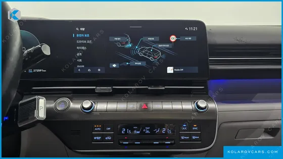 HYUNDAI KONA LONG RANGE