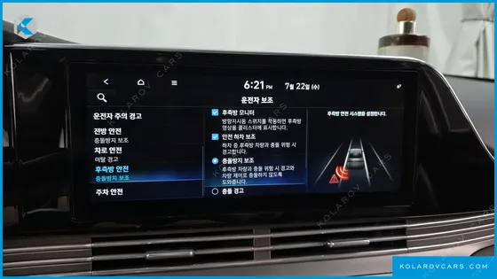 HYUNDAI GRANDEUR 3.0 LPI