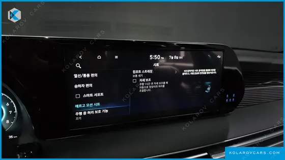 HYUNDAI PALISADE GASOLINE 3.8 2WD