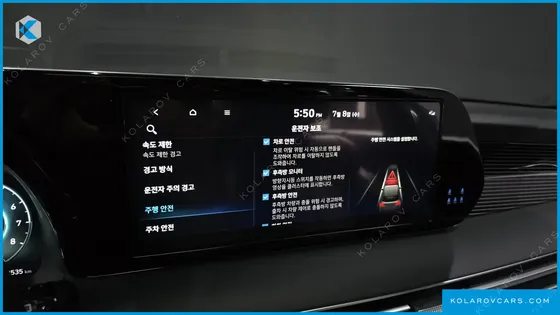 HYUNDAI PALISADE GASOLINE 3.8 2WD