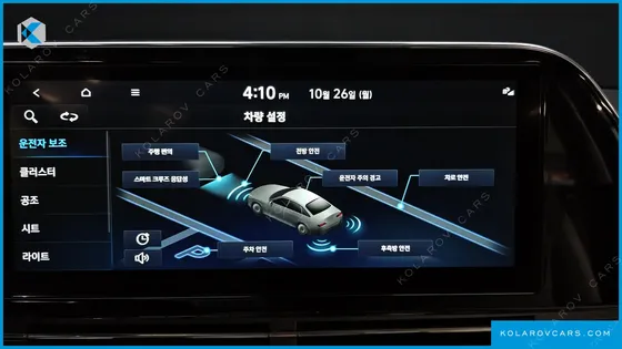 HYUNDAI GRANDEUR 2.5