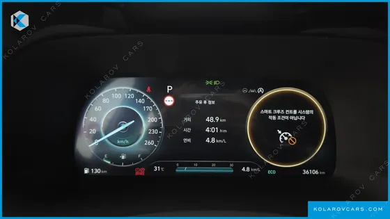 HYUNDAI PALISADE GASOLINE 3.8 2WD