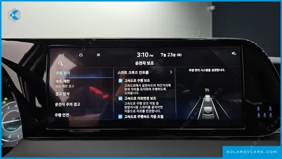 HYUNDAI PALISADE GASOLINE 3.8 2WD