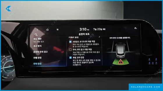HYUNDAI PALISADE GASOLINE 3.8 2WD