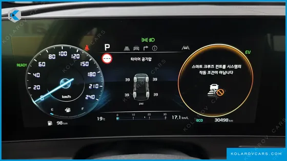 KIA SPORTAGE SIGNATURE 2WD