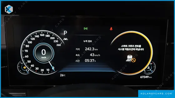 HYUNDAI GRANDEUR 3.0 LPI RENT CAR