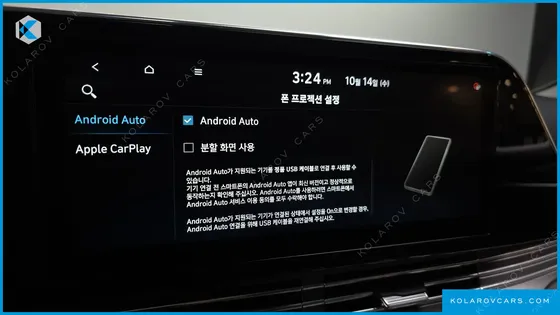 HYUNDAI GRANDEUR 3.0 LPI RENT CAR