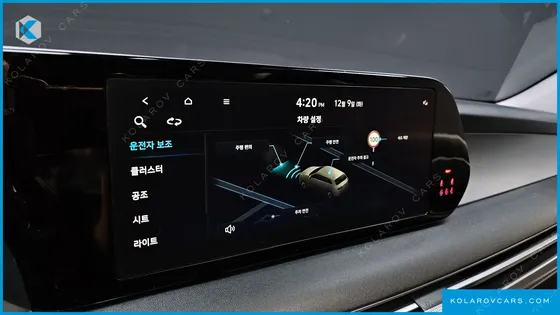 HYUNDAI PALISADE DIESEL 2.2 4WD