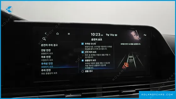 HYUNDAI GRANDEUR 2.5