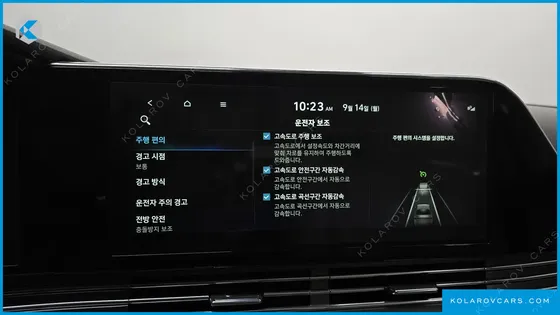 HYUNDAI GRANDEUR 2.5