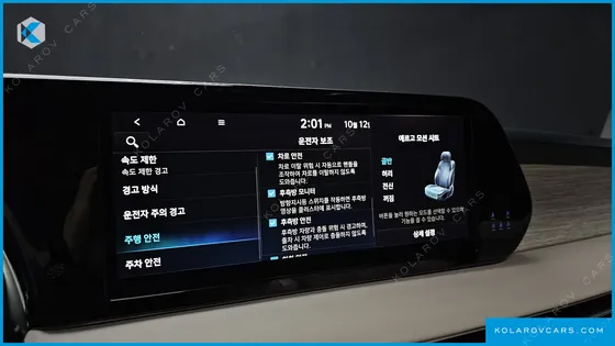 HYUNDAI PALISADE GASOLINE 3.8 4WD