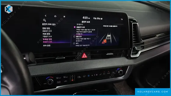 KIA SPORTAGE PRESTIGE 2WD