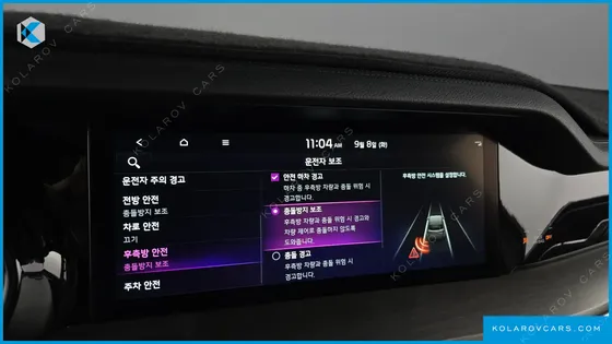 KIA MOHAVE DIESEL 3.0 4WD 5-SEATER