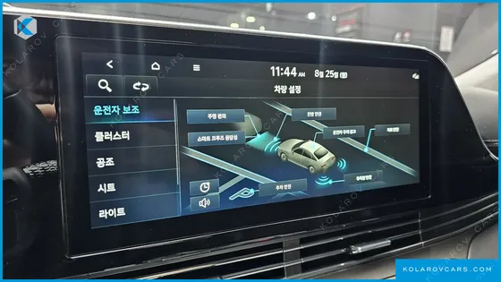 HYUNDAI GRANDEUR 2.5