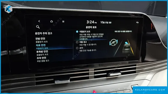 HYUNDAI GRANDEUR 3.3