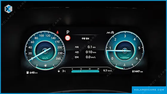 HYUNDAI PALISADE DIESEL 2.2 2WD