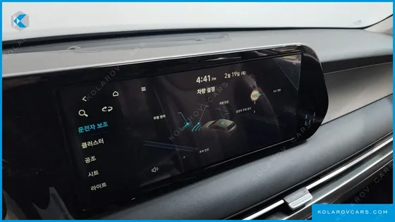 HYUNDAI PALISADE DIESEL 2.2 2WD