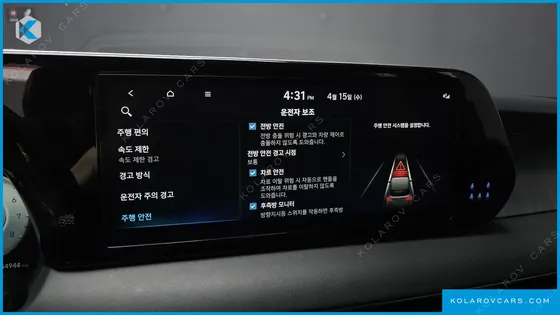 HYUNDAI PALISADE GASOLINE 3.8 2WD