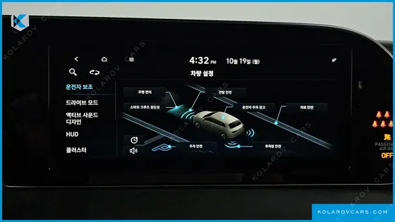 HYUNDAI PALISADE GASOLINE 3.8 4WD