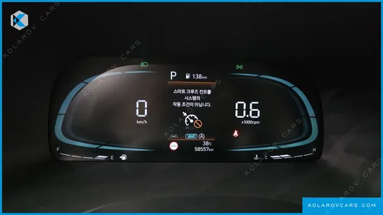 HYUNDAI PALISADE GASOLINE 3.8 2WD