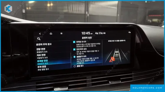 HYUNDAI GRANDEUR 2.5