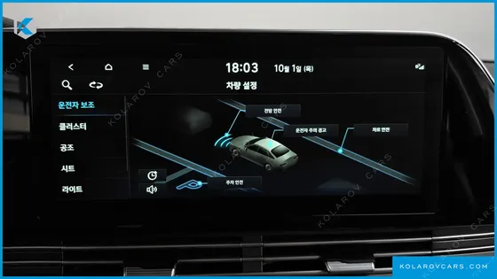 HYUNDAI GRANDEUR 3.0 LPI