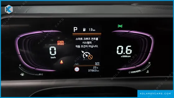 KIA SELTOS GASOLINE 1.6 TURBO 2WD