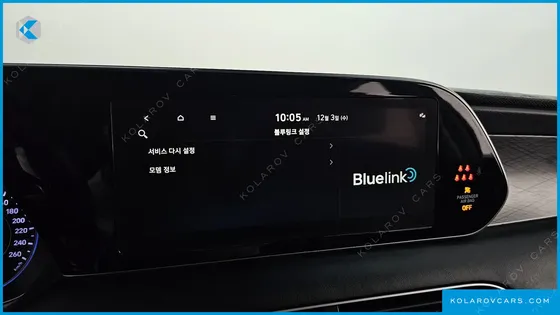 HYUNDAI PALISADE DIESEL 2.2 2WD