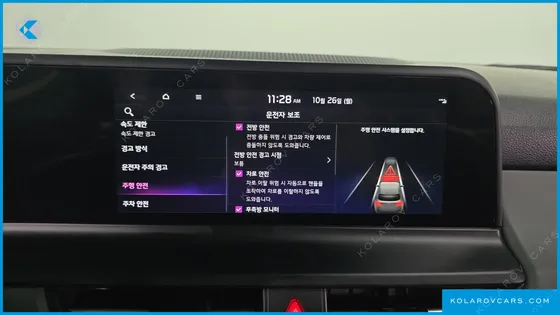 KIA SELTOS GASOLINE 1.6 TURBO 2WD