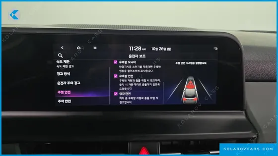 KIA SELTOS GASOLINE 1.6 TURBO 2WD