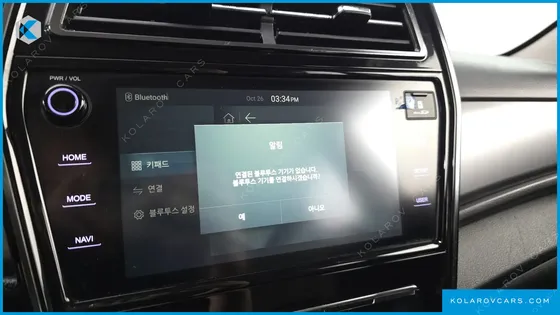 KGM - SSANGYONG TIVOLI 1.5 A1 2WD