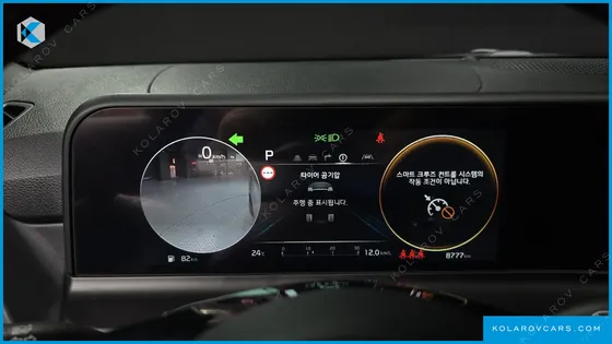 KIA SELTOS GASOLINE 1.6 TURBO 2WD