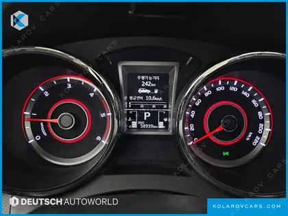 KGM - SSANGYONG TIVOLI DIESEL RX 2WD