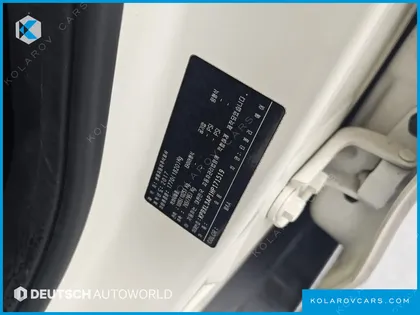 KGM - SSANGYONG TIVOLI DIESEL RX 2WD