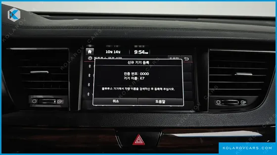 KIA K7 2.4 GDI PRESTIGE