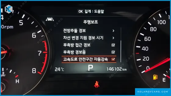 KIA K7 3.3 GDI NOBLESSE