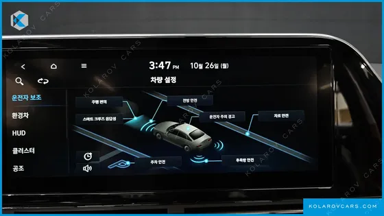 HYUNDAI GRANDEUR EXCLUSIVE