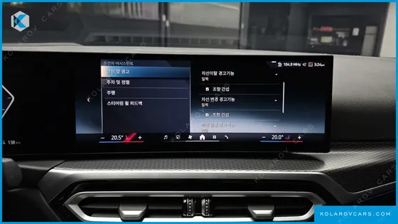 BMW I4 EDRIVE40 M SPORTS PRO
