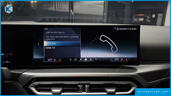 BMW I4 EDRIVE40 M SPORTS PRO