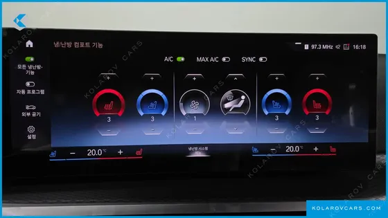 BMW I4 EDRIVE40 M SPORTS PRO