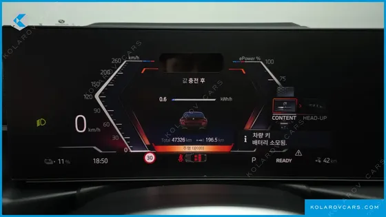 BMW I4 M50 PRO