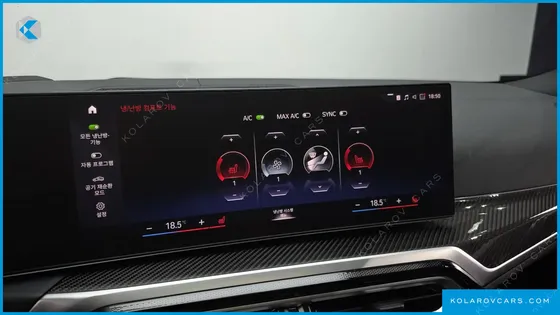 BMW I4 M50 PRO