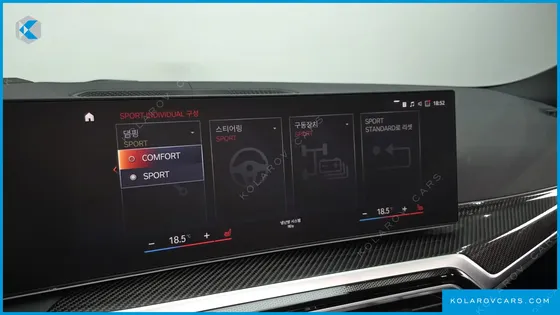 BMW I4 M50 PRO