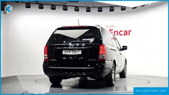 KIA CARNIVAL NEW CARNIVAL LIMOUSINE PRESIDENT