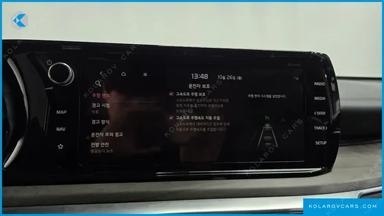 KIA K5 SIGNATURE