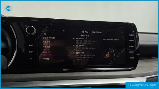 KIA K5 SIGNATURE