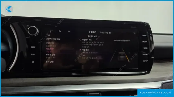 KIA K5 SIGNATURE